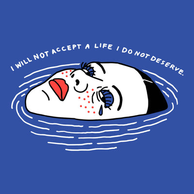 I will not accept a life I do not deserve gildan unisex t-shirt