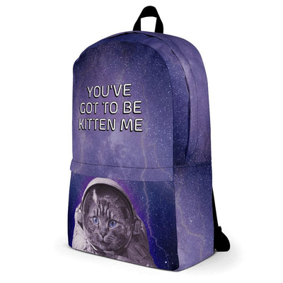 You've got to be kitten me backpack - HISHYPE